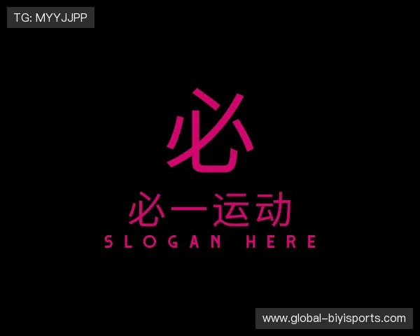 发现必一运动